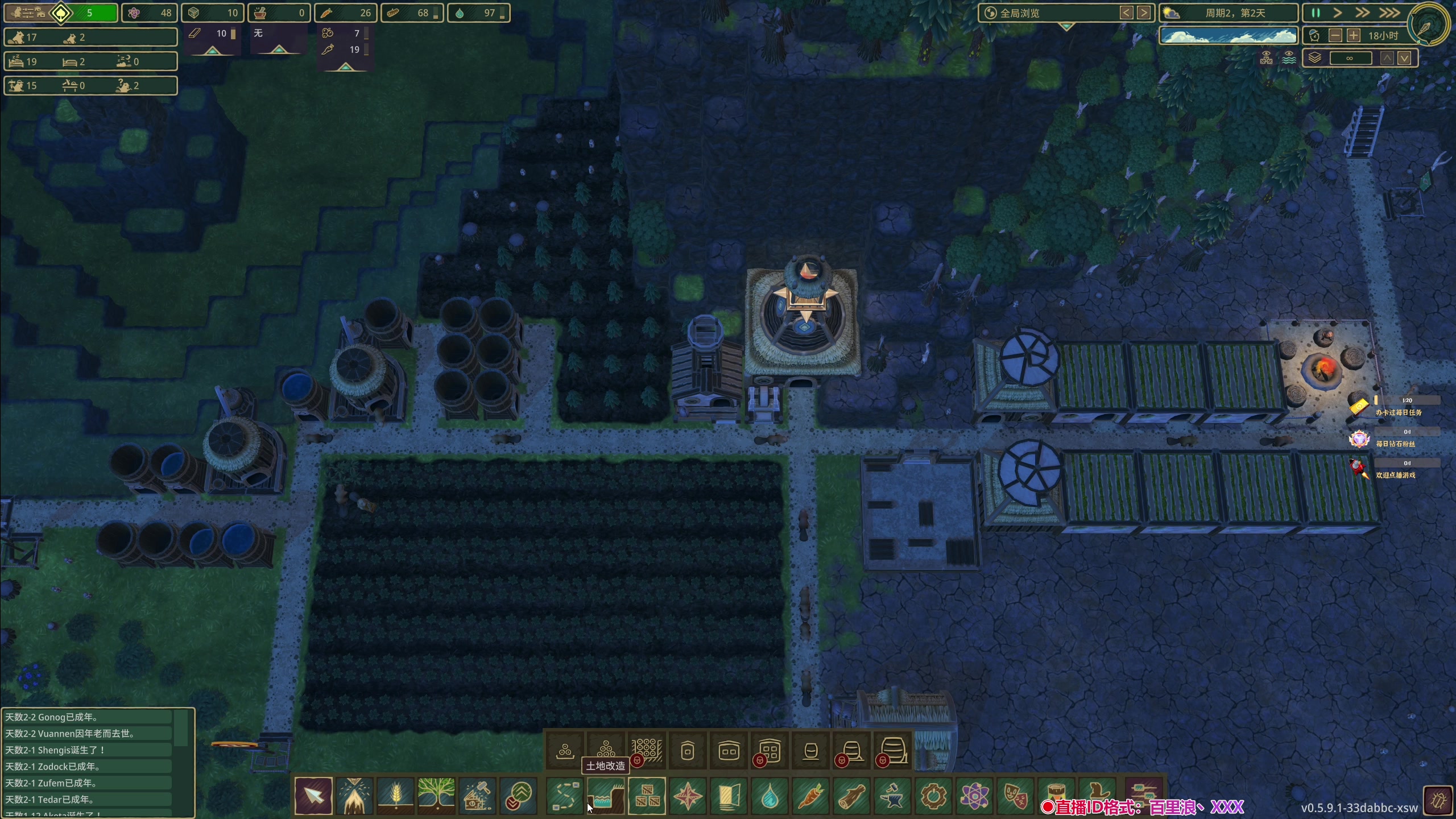 【2024-05-13 18点场】百里浪丶：百里游戏教室！