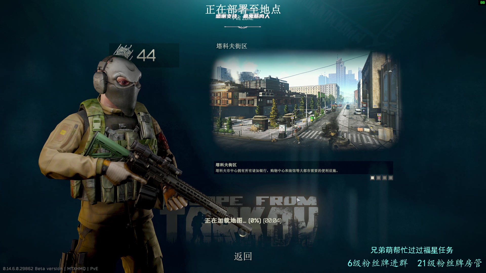 【2024-05-13 01点场】王浩天儿：做自己就好，勿忘初心。