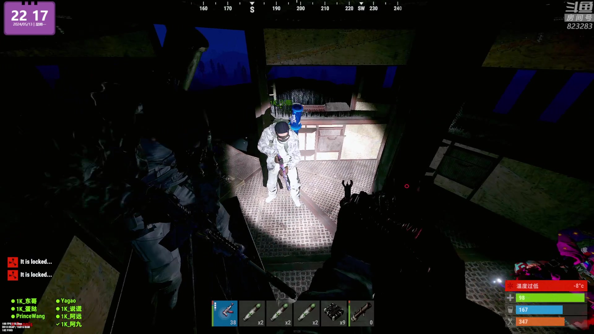 【2024-05-13 21点场】1K黄辉冯：黄辉冯：最好玩的生存游戏~