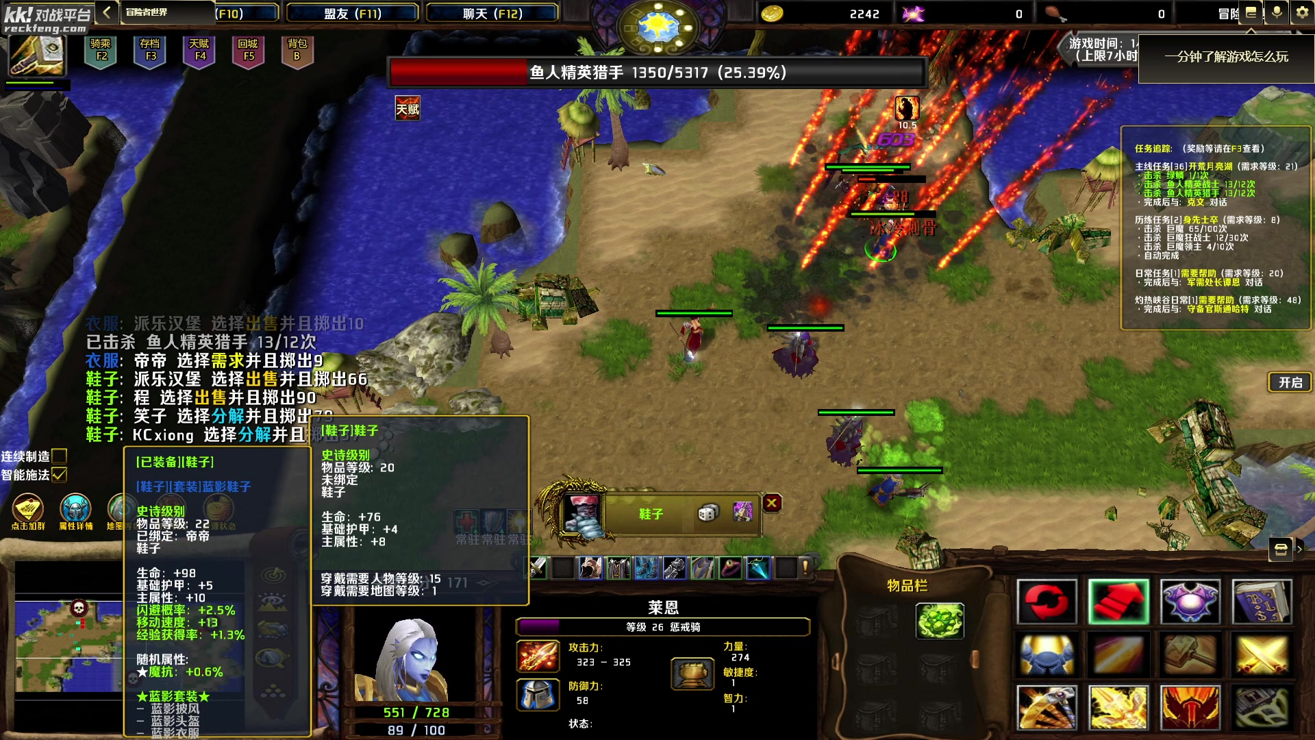 【2024-05-13 19点场】主播帝王：帝帝的游戏教室