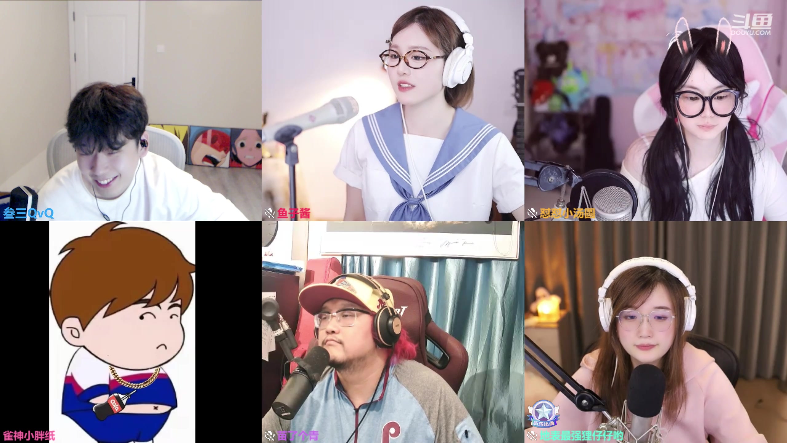 【2024-05-13 21点场】叁三QvQ：【小奶团】五点见