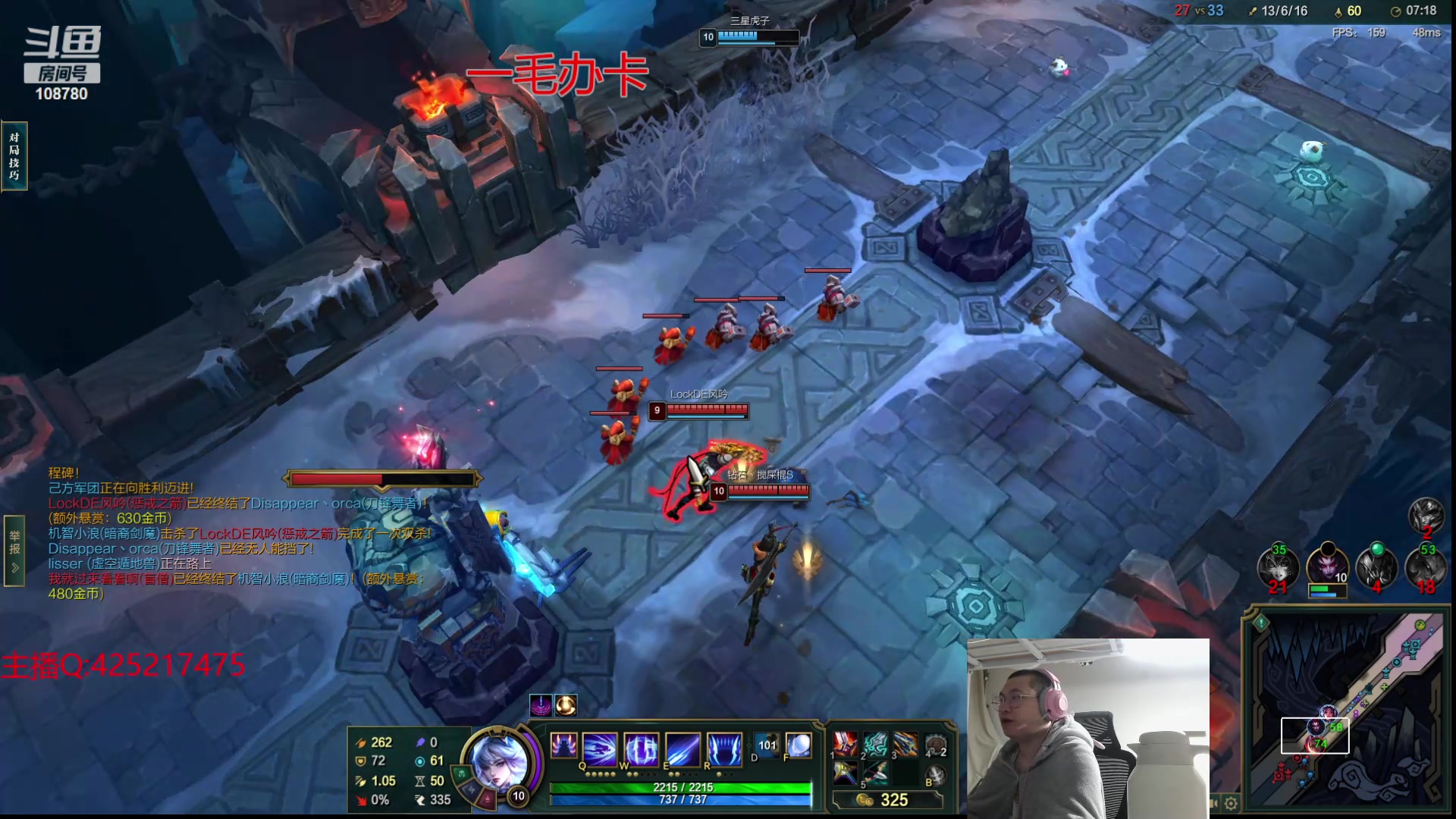 【2024-05-13 00点场】兮饭锐雯：大乱斗小王子来了哦