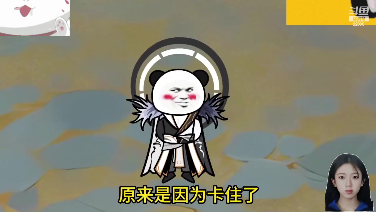 【2024-05-13 05点场】呆妹儿小霸王：【呆妹】一起see