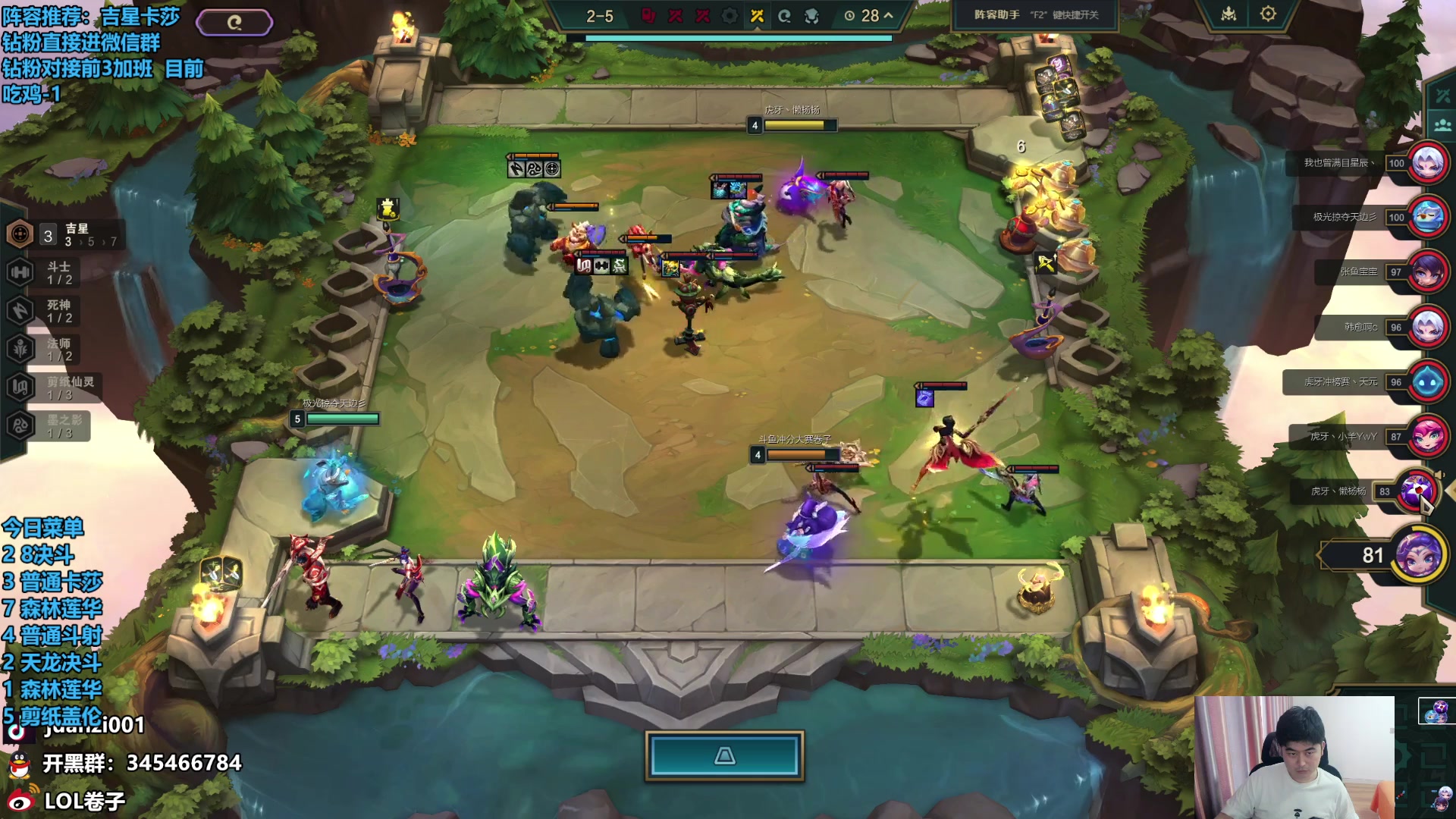 【2024-05-13 13点场】卷子丶：状态神勇，一天200分！！