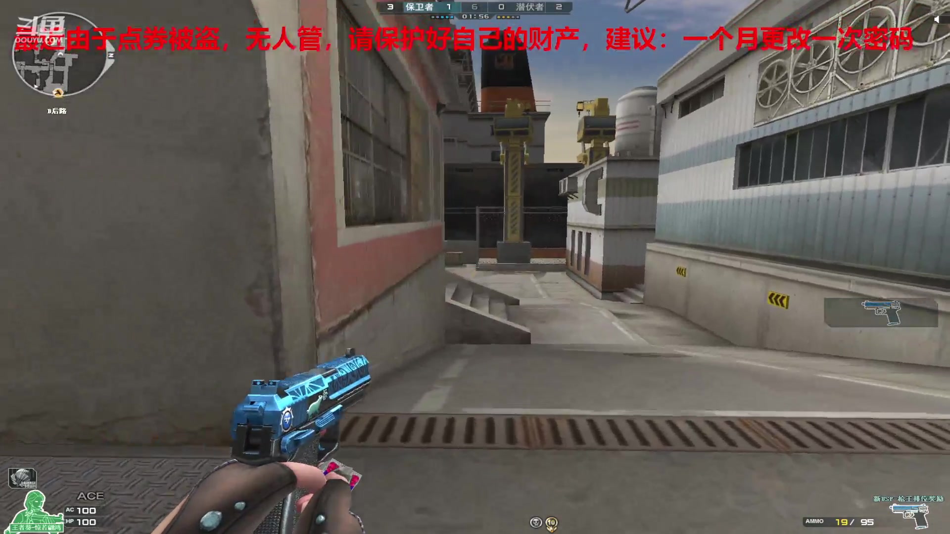 【2024-05-12 16点场】7L521：S27赛季冲冲冲~