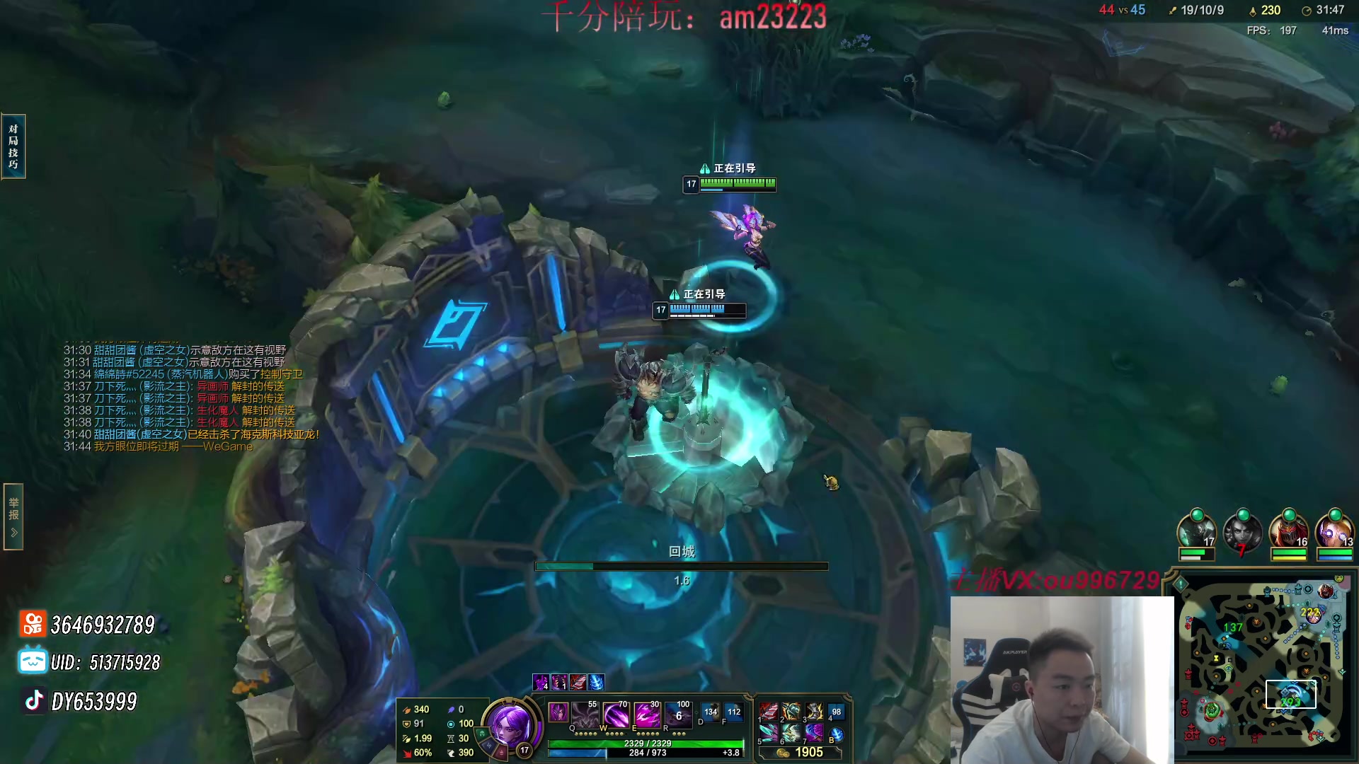 【2024-05-13 16点场】暗夜猎手光头强：第一vn：看一眼就大师！