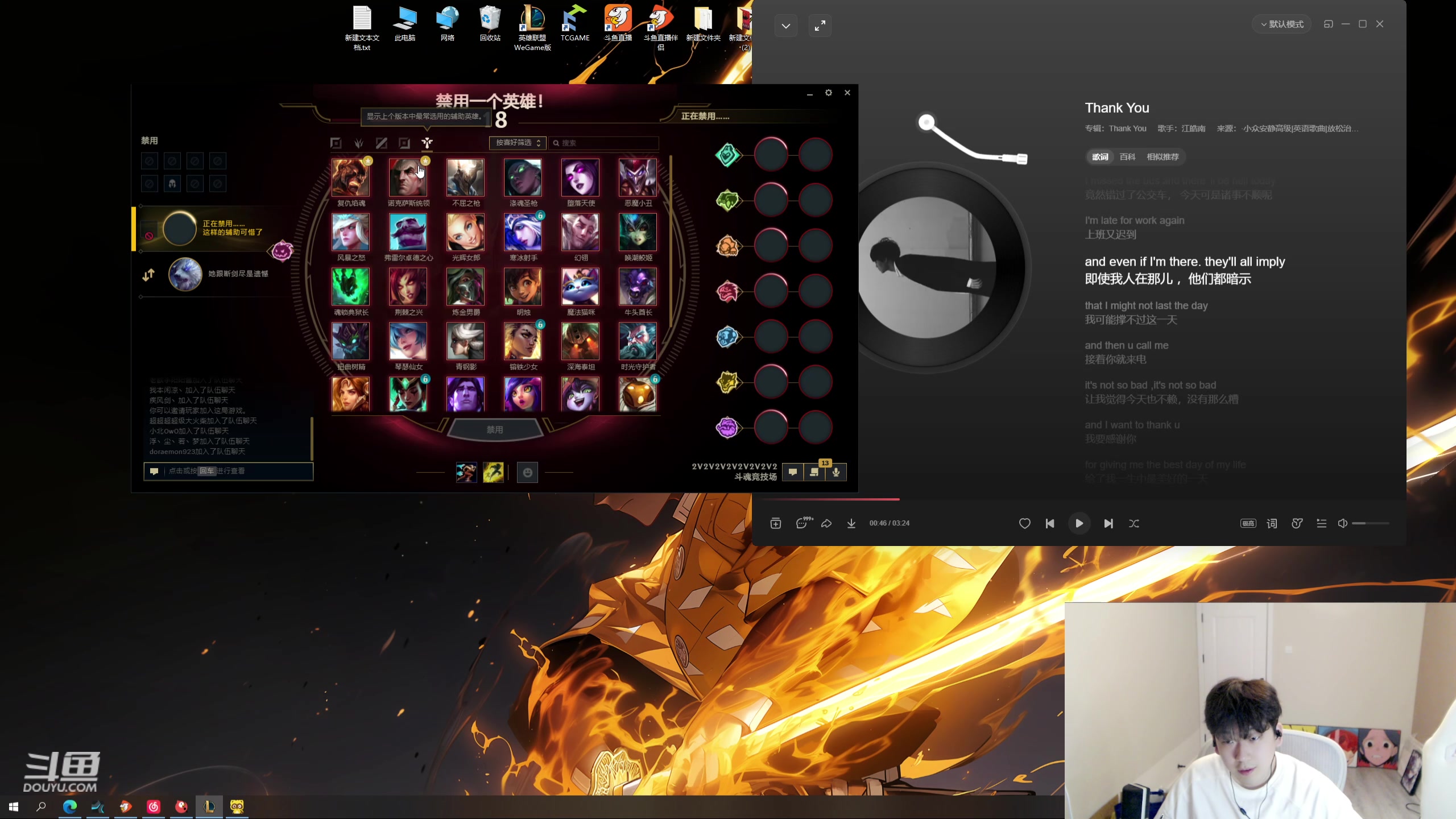 【2024-05-13 19点场】叁三QvQ：【小奶团】五点见