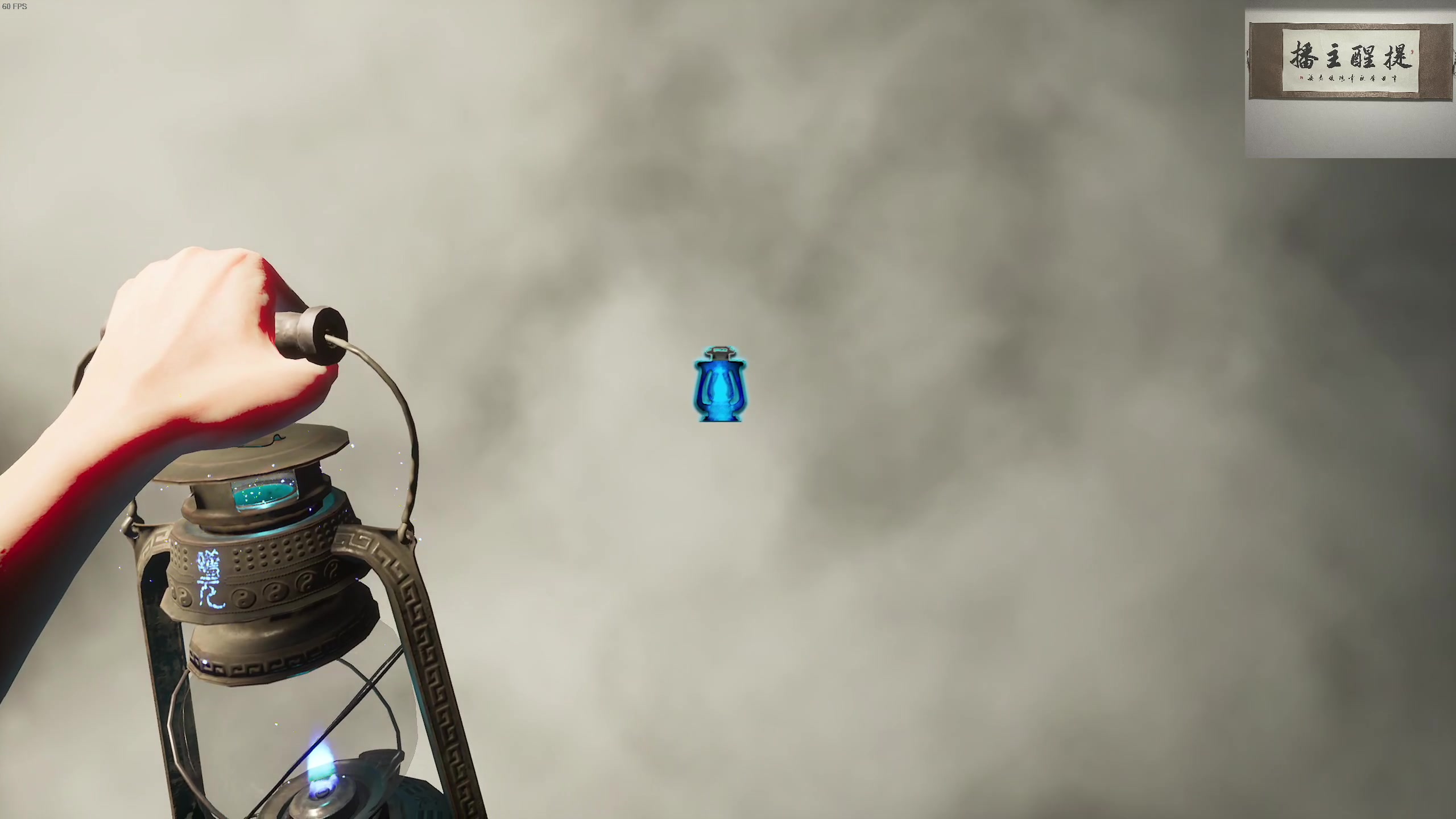 【2024-05-09 23点场】章随便先生：没什么意思的女鬼桥2来了