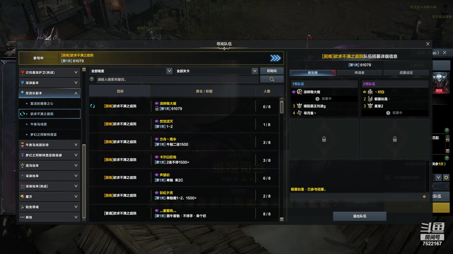 【2024-05-13 21点场】螃蟹Sam：【螃蟹】阿巴阿巴阿巴