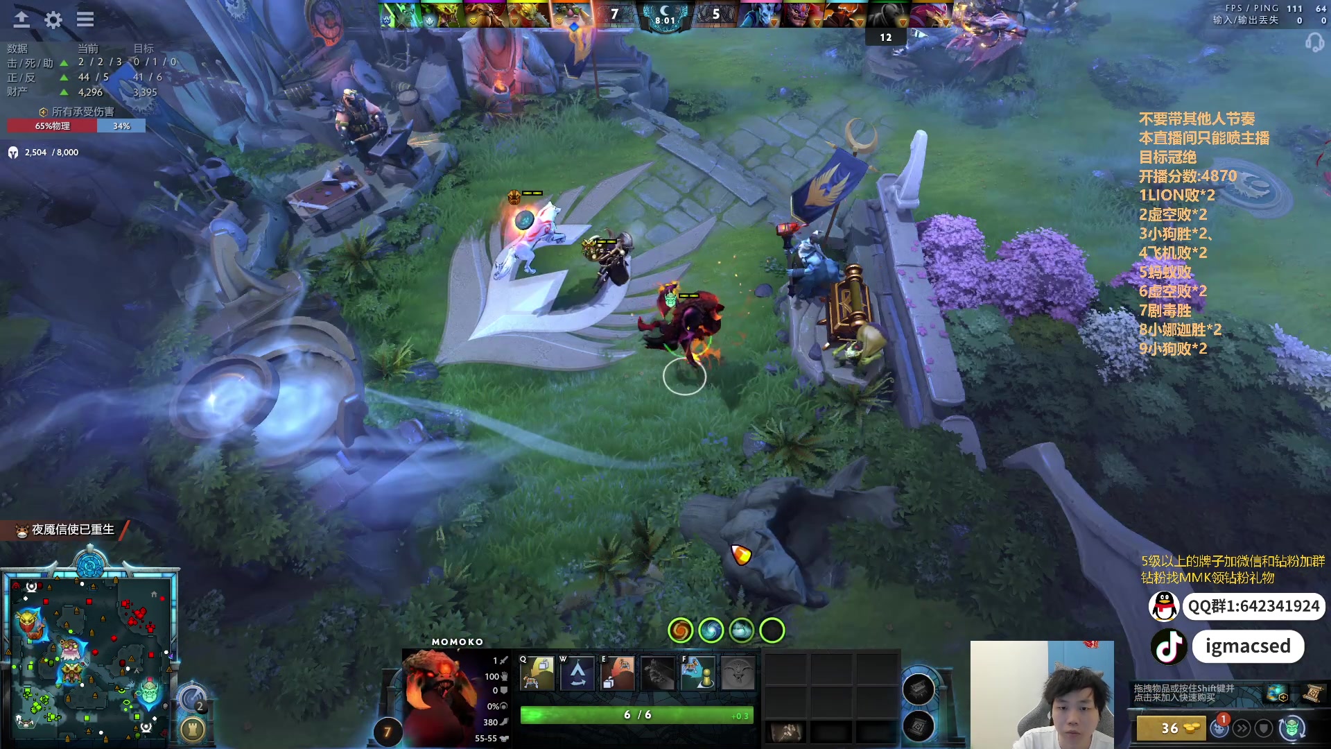 【2024-05-12 19点场】igmacsed：今日目标:夺回遗产