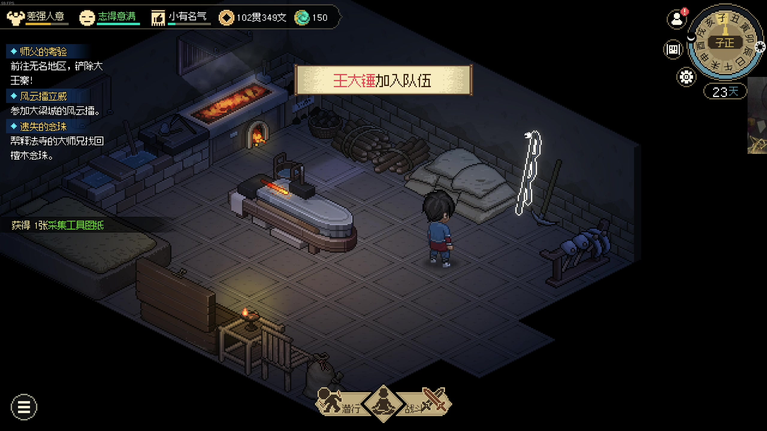 【2024-05-07 02点场】章随便先生：小游戏真好玩！！