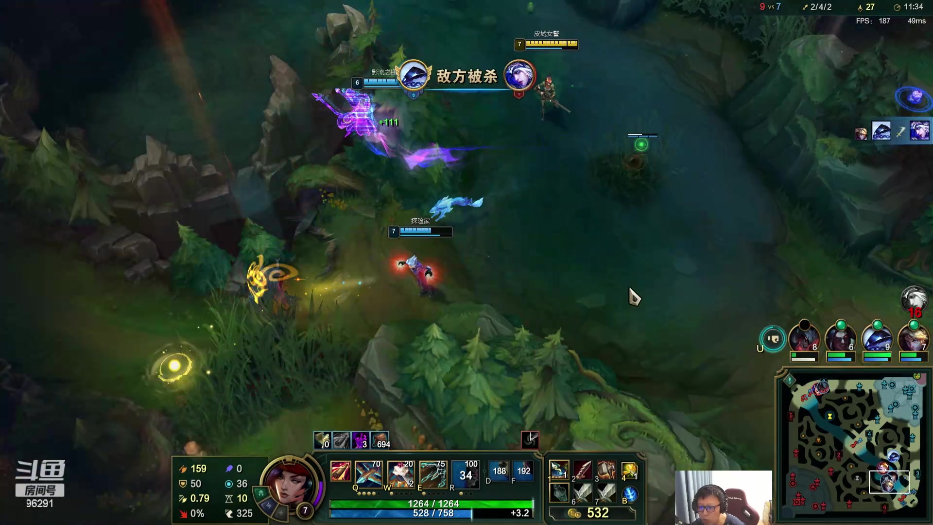 【2024-05-12 23点场】东北大鹌鹑：东北大鹌鹑 相声艺术家！