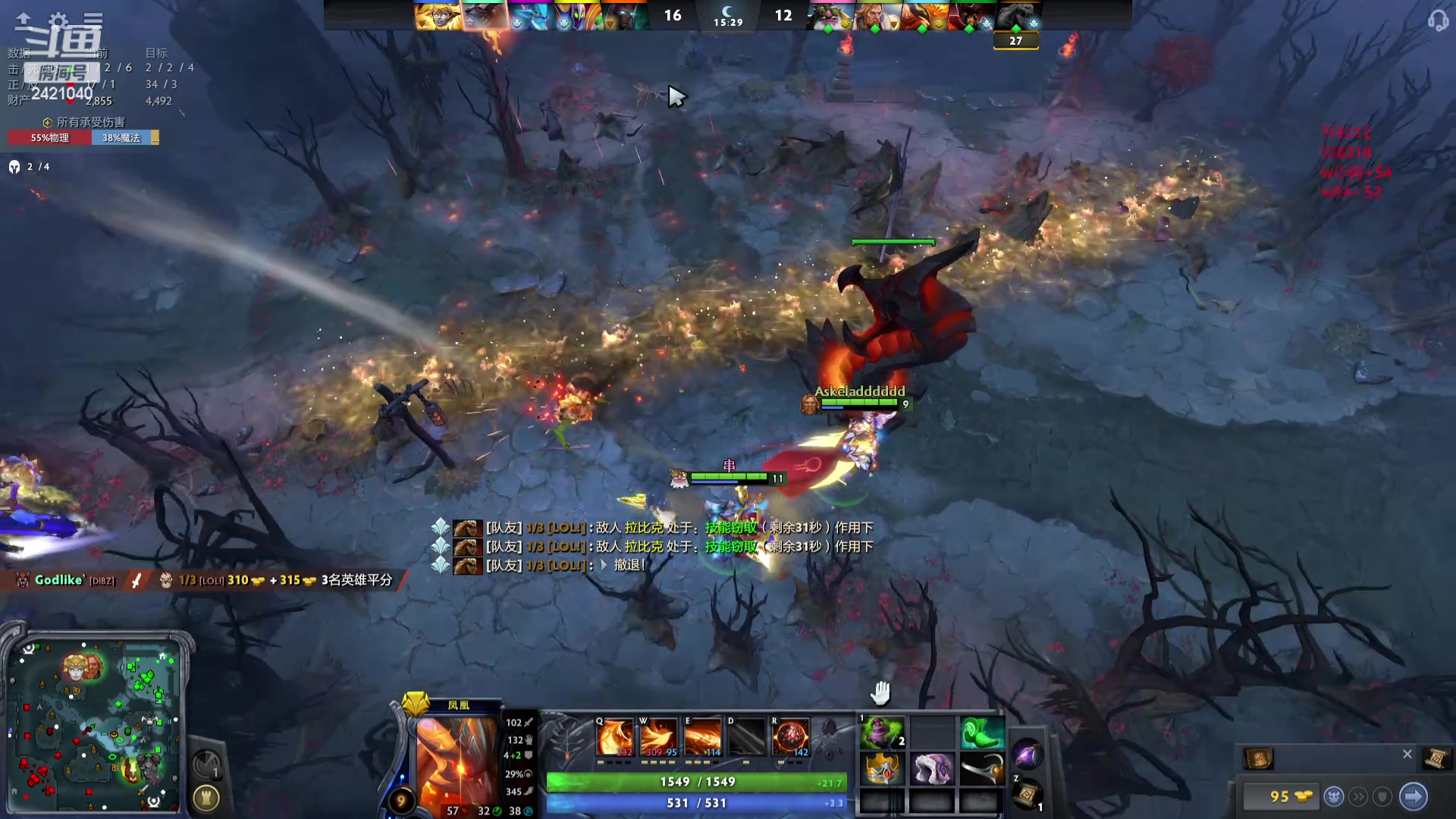 【2024-05-12 20点场】三酒OuO：软嘴温柔男