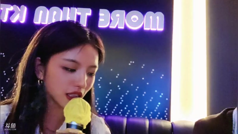 【2024-5-12 22点场】唐6儿:【小奶团】我爱6宝～