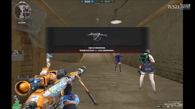 带0-8人机赢游戏