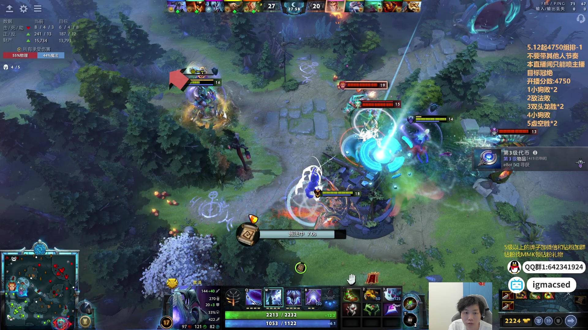 【2024-05-13 18点场】igmacsed：今日目标:夺回昨天的遗产