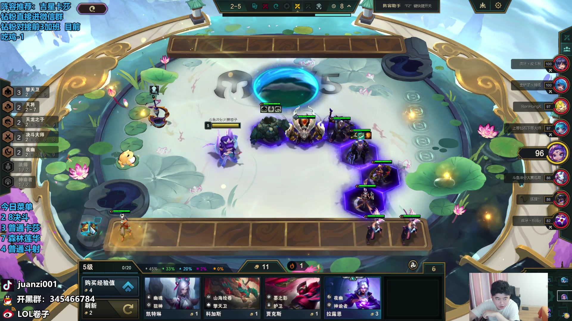 【2024-05-13 11点场】卷子丶：状态神勇，一天200分！！