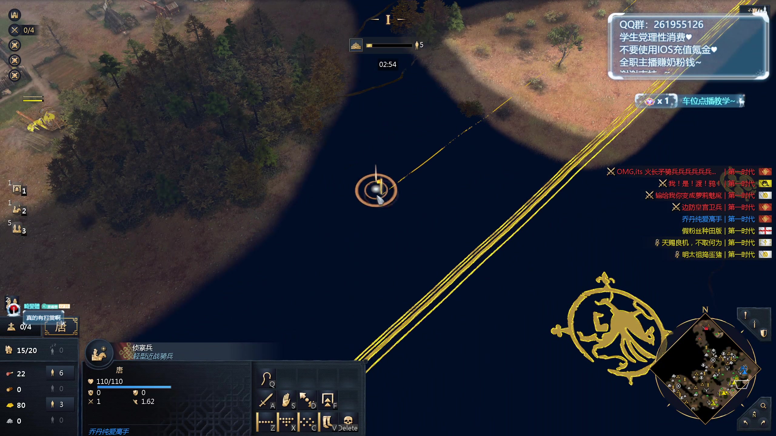 【2024-05-13 20点场】顾非池：【顾非池】勤学苦练帝国时代