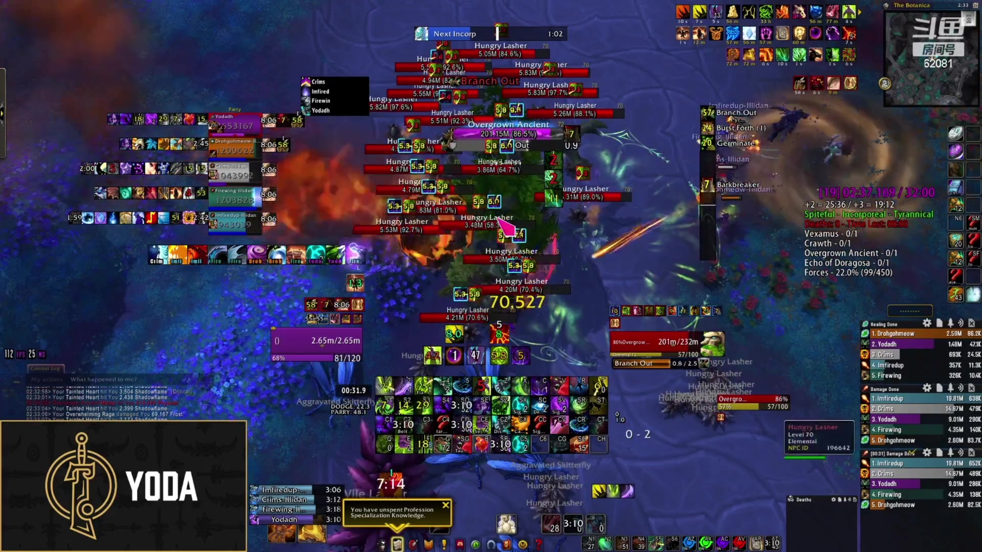 【2024-05-13 21点场】叶落乄初冬：叶落大秘境