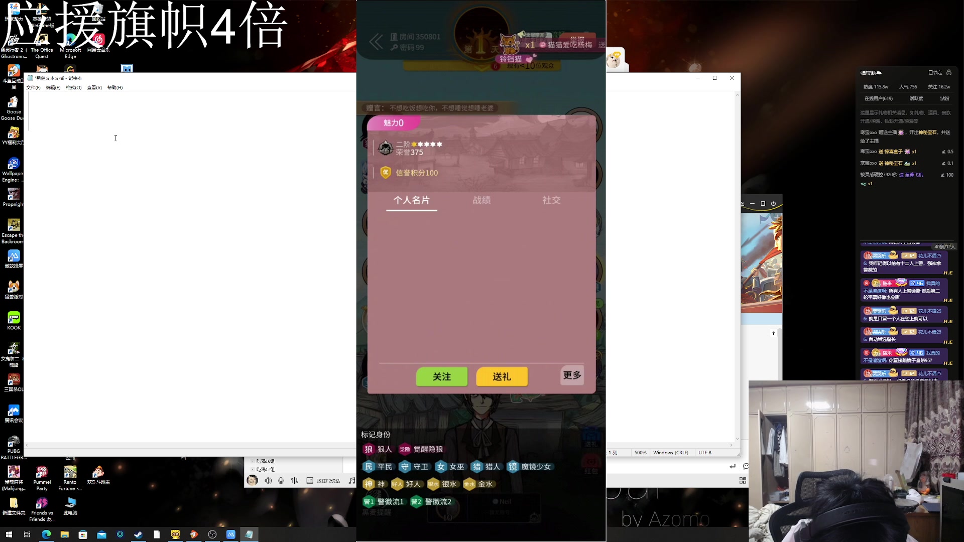 【2024-05-12 23点场】小乐碎片：哈哈哈哈哈斤斤计较呃呃呃呃