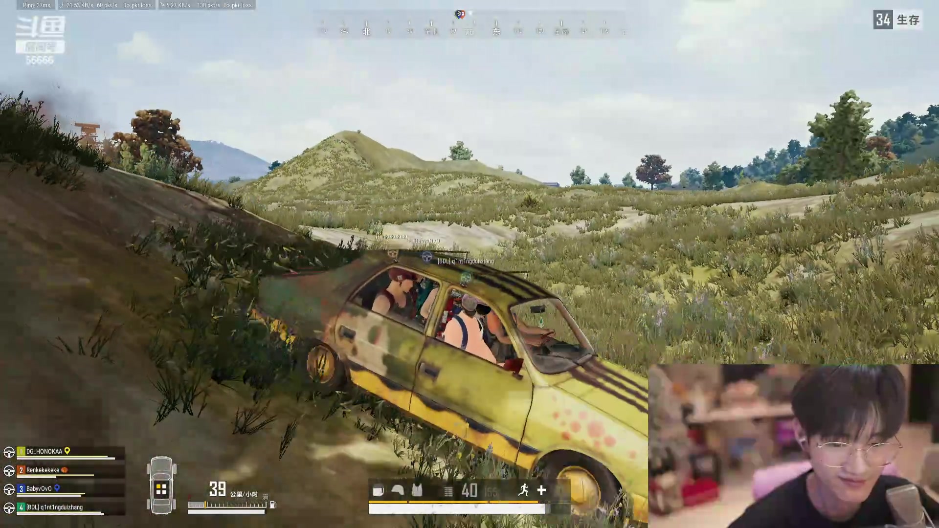 【2024-05-14 20点场】imxiaoxin：【✘-✘】黑白双撒 钻石卡