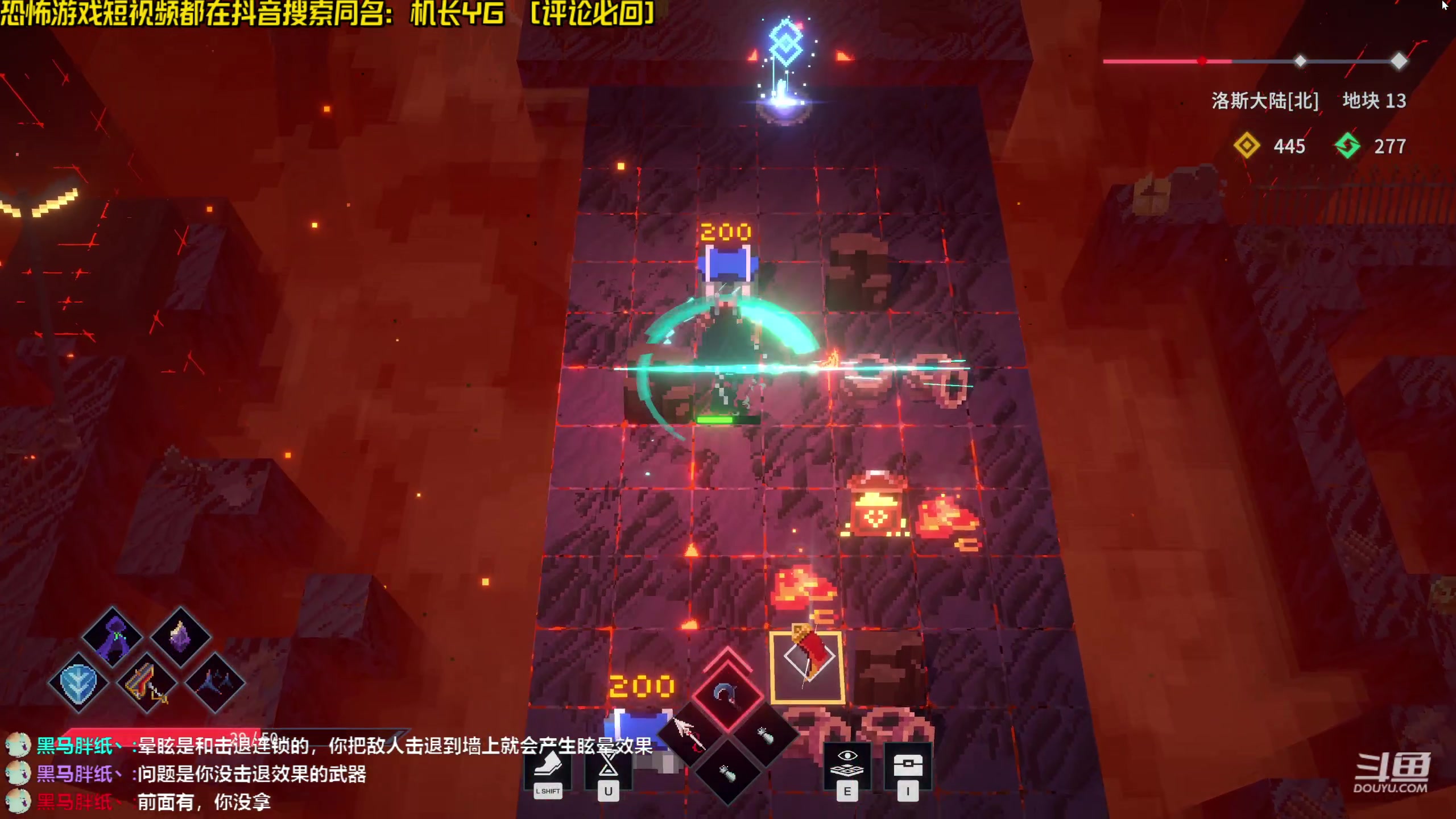 【2024-05-14 18点场】机长YG：【机长】直播中！！