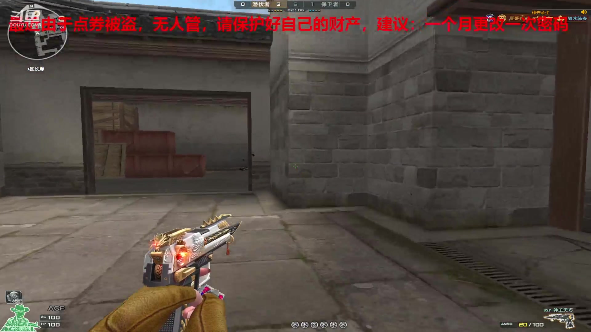 【2024-05-13 21点场】7L521：S27赛季冲冲冲~