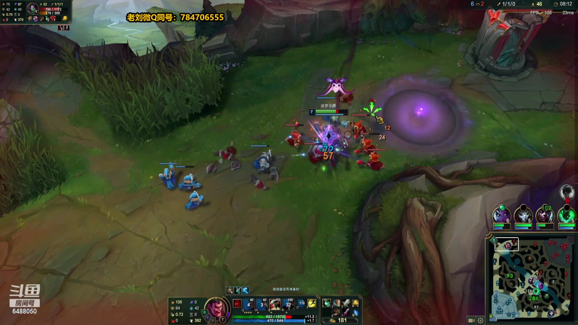 【2024-05-14 04点场】旋转的老刘诺手：诺手流氓对线法 终极折磨！