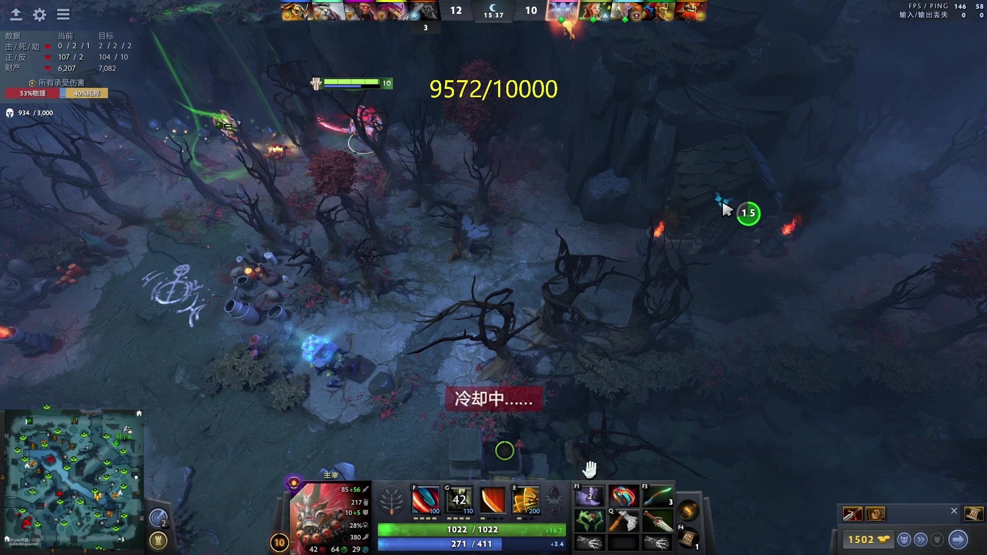 【2024-05-14 15点场】刘嘉俊Sylar1：762484