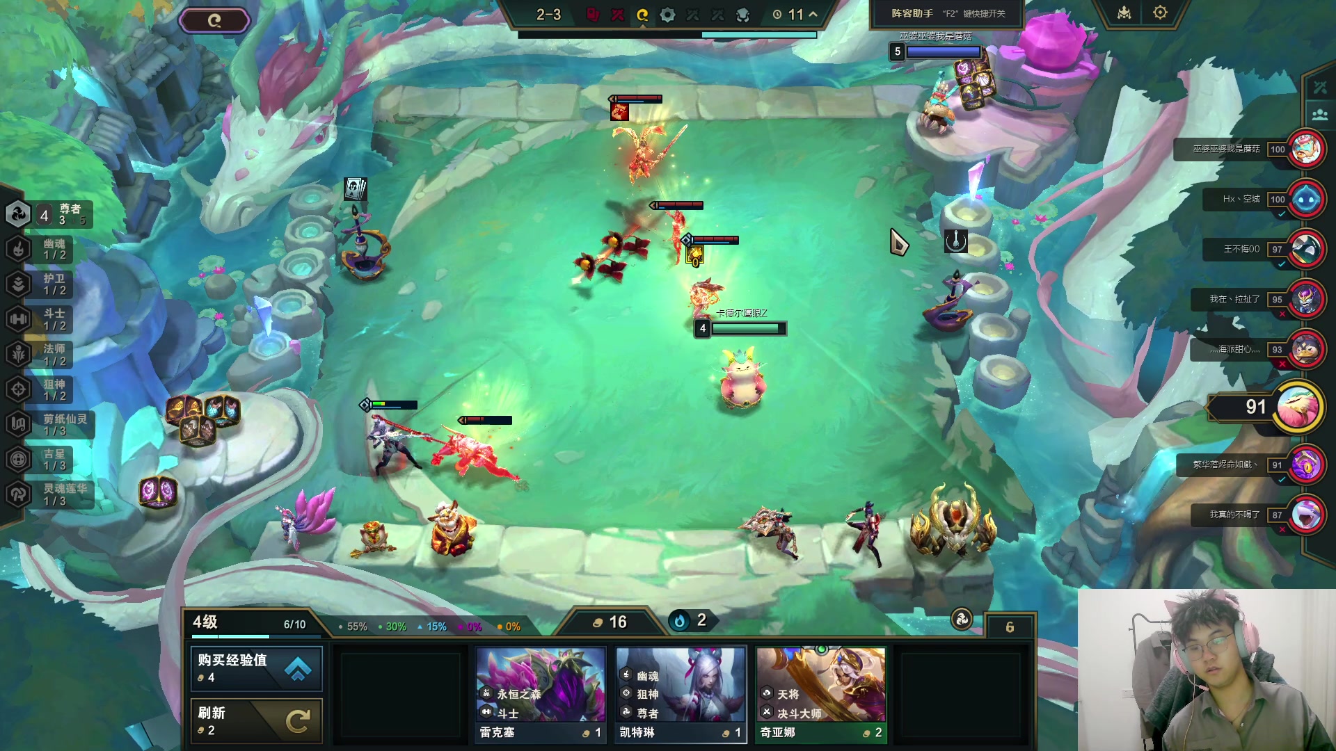 【2024-05-14 03点场】放逐大帝灬：让我们一起来拯救不开心！