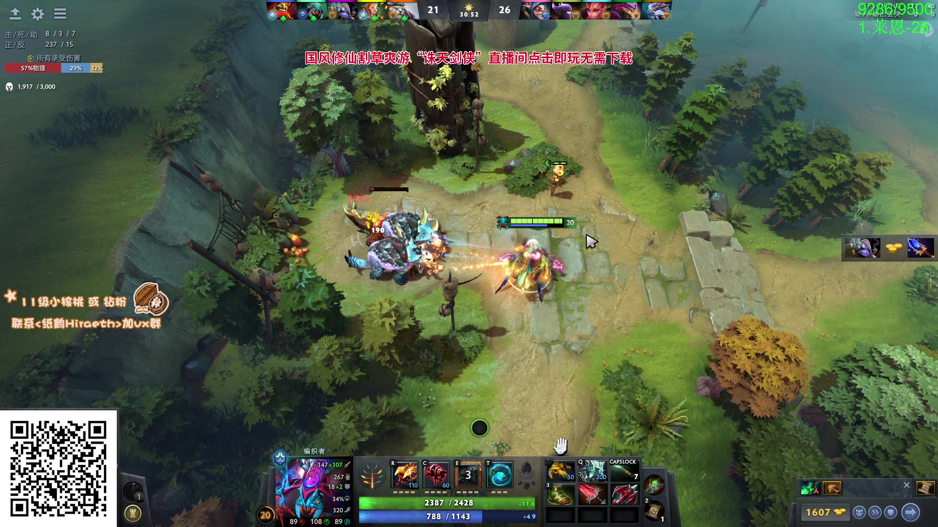 【2024-05-14 14点场】sakira丶hao：认真冲1W！！！！！