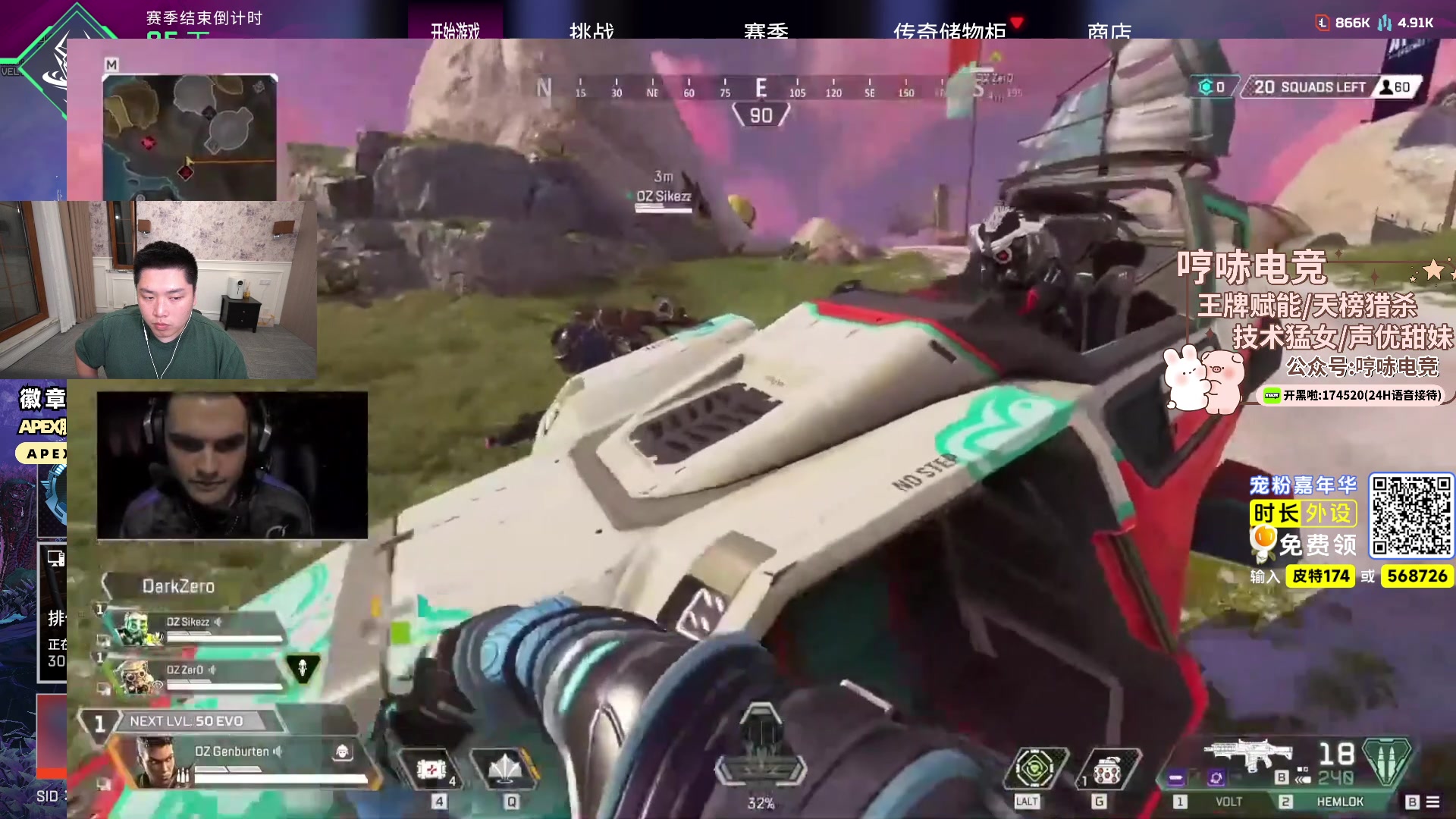 【2024-05-13 20点场】皮特174：凌晨新赛季，冲世一猎！