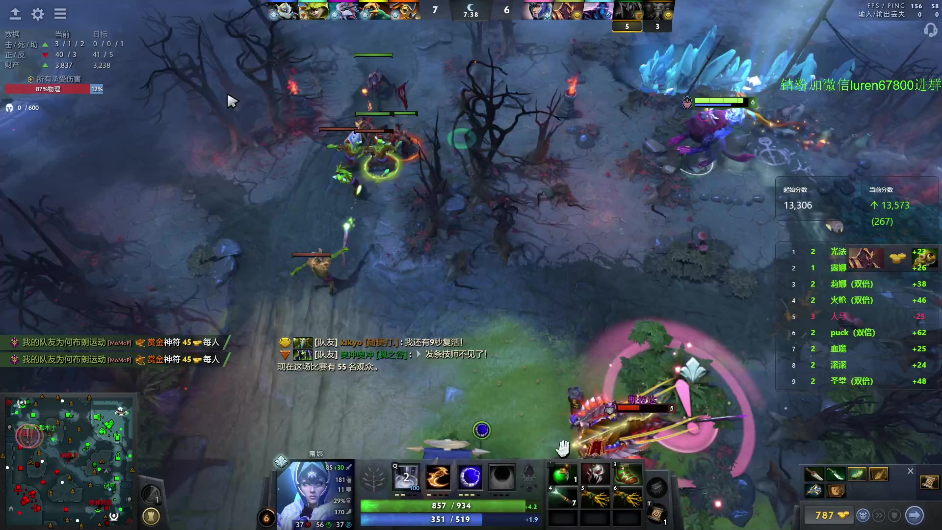 【2024-05-14 00点场】阳光男孩Aq：无尽的天梯！！！7718843