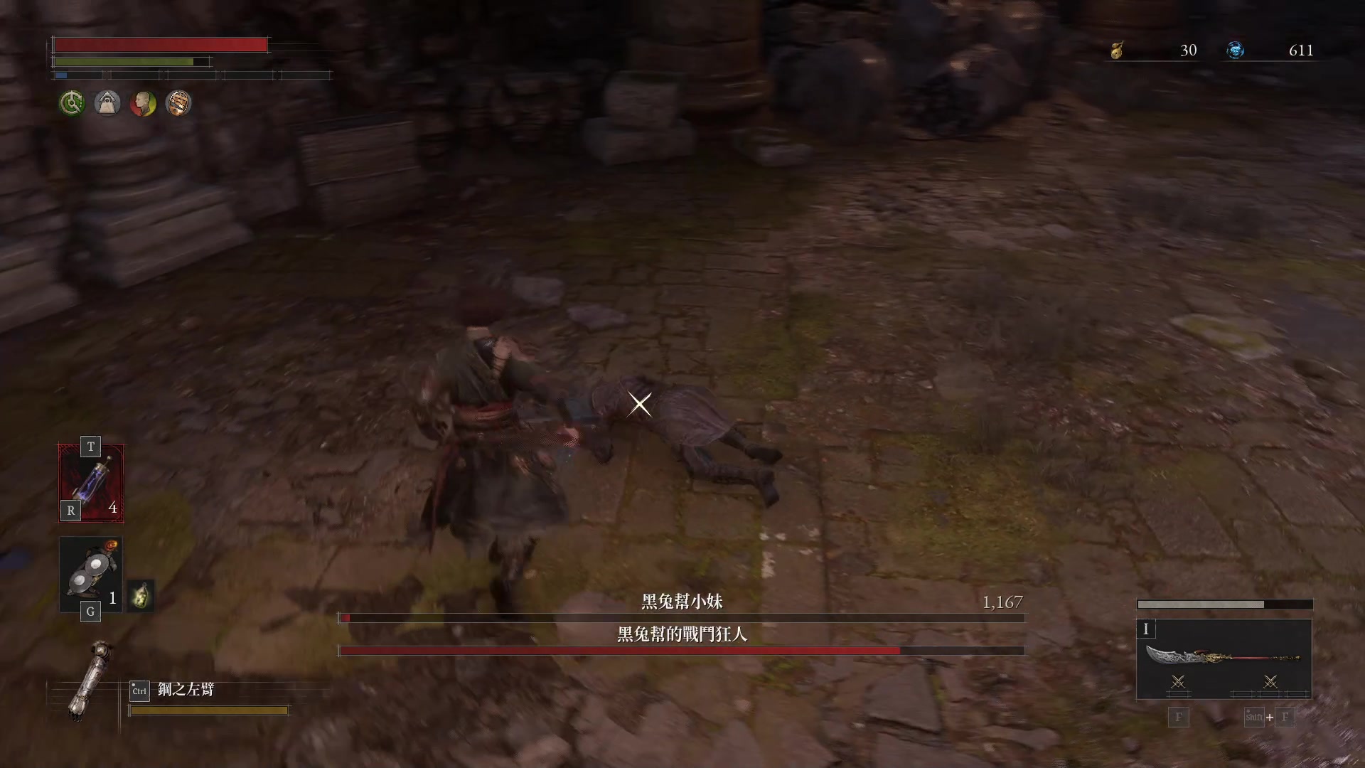 【2024-05-07 09点场】黑霄Cloud：幻塔+卡丘+手游+PS4随便玩玩