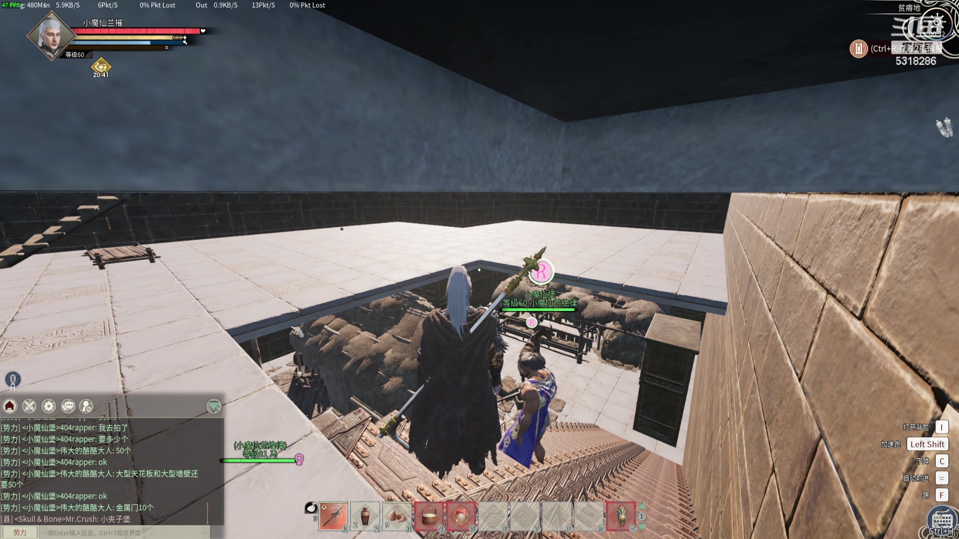 【2024-05-14 00点场】菜到极致小兰摧：₅³₁⁸₂⁸₆