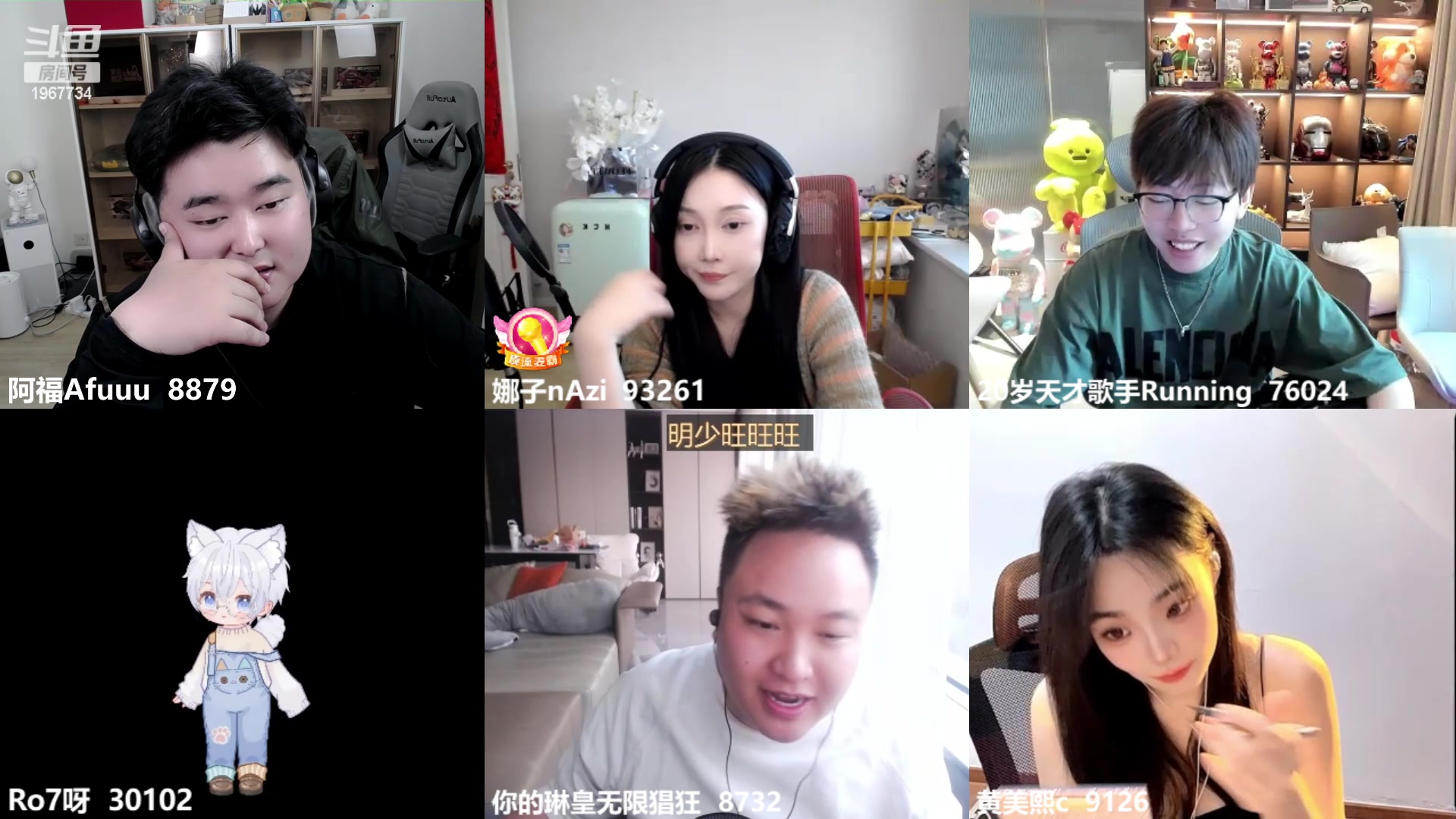 【2024-05-13 18点场】阿福Afuuu：嘿！你在看什么