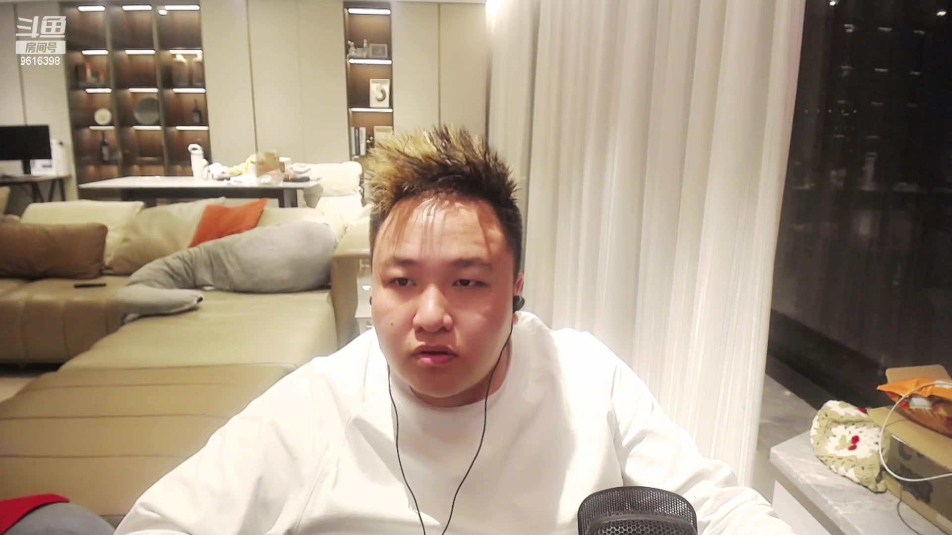 【2024-05-13 20点场】你的琳皇无限猖狂：明少旺旺旺9616398