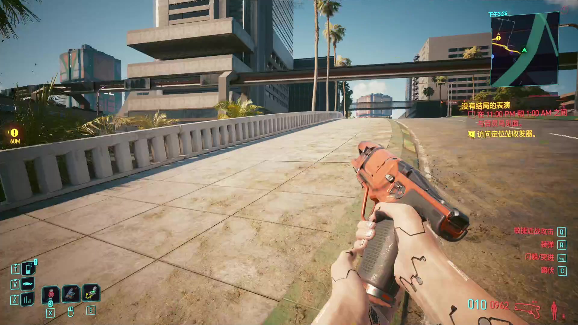 【2024-05-14 07点场】Cnzlike：来学吧学无止境 源氏人柱力！