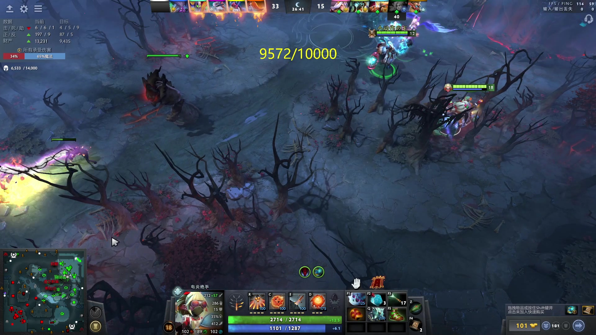 【2024-05-14 00点场】刘嘉俊Sylar1：762484