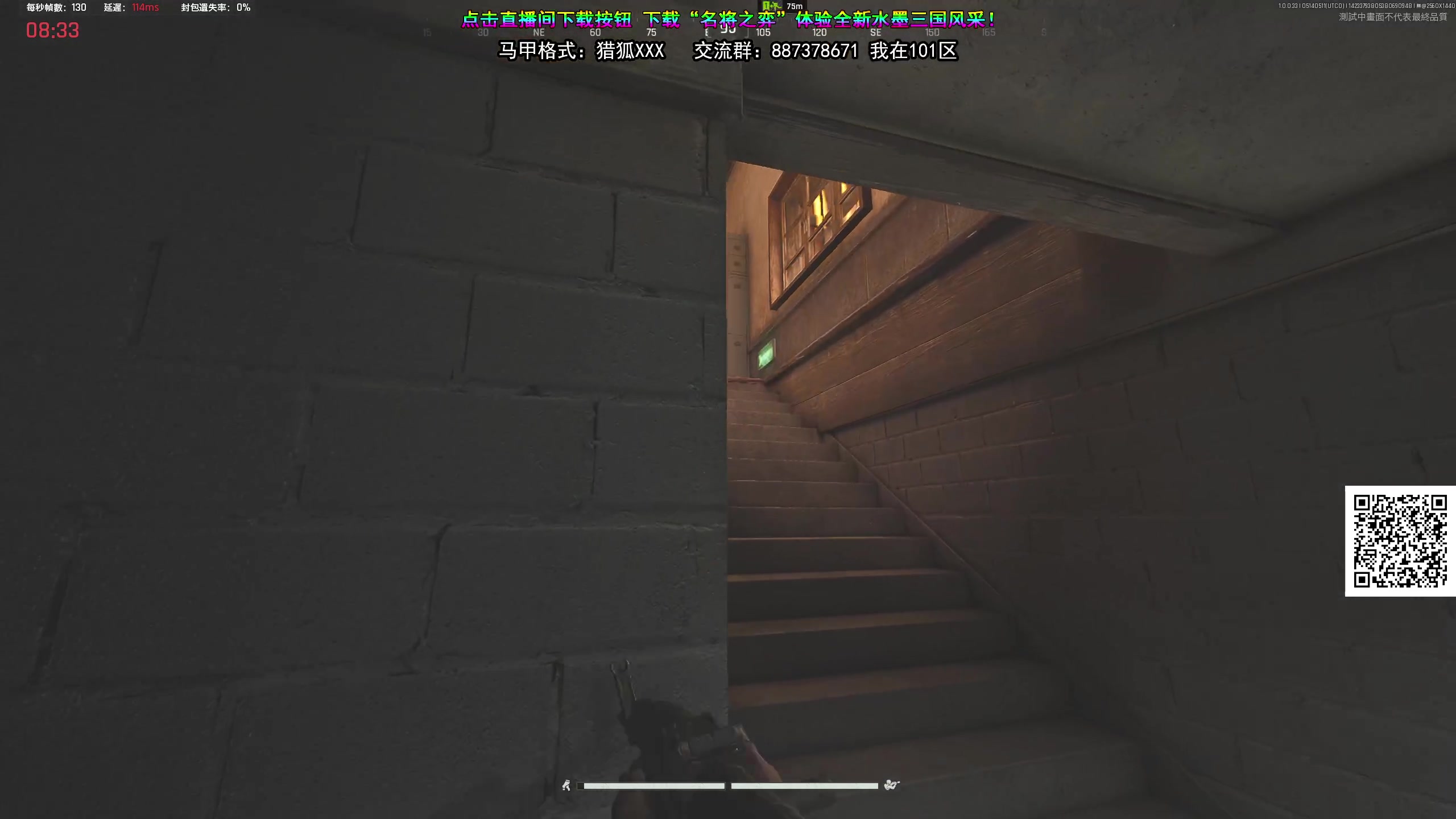 【2024-05-14 12点场】狐狸不太Sao：先暗区 然后随便玩玩！6696