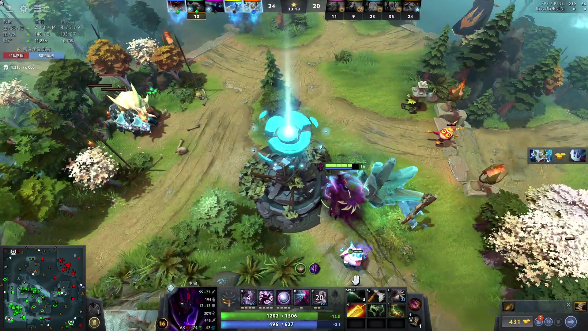 【2024-05-13 21点场】斗帝Yang：技术主播不搞笑！