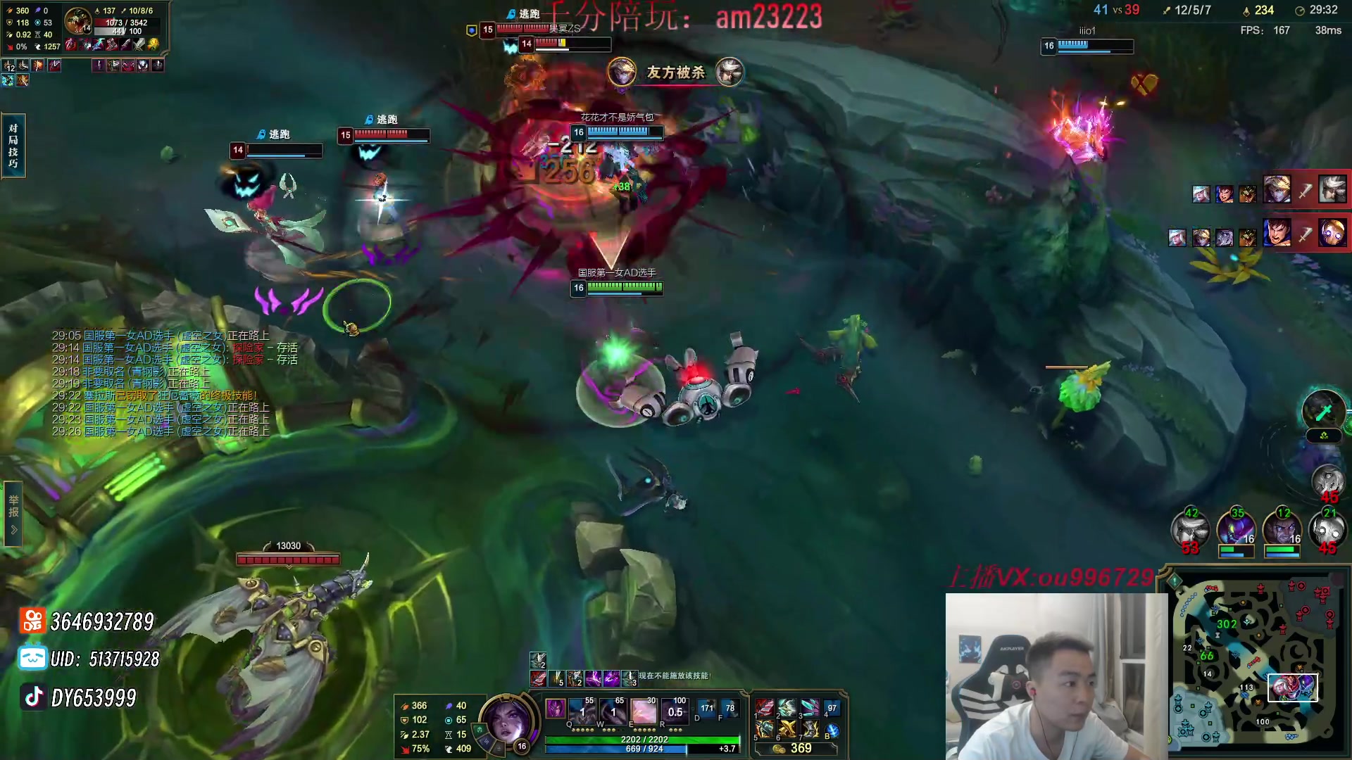 【2024-05-14 04点场】暗夜猎手光头强：第一vn：看一眼就大师！