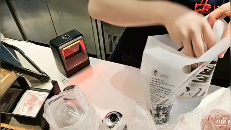 【2024-05-13 20点场】唐6儿：【小奶团】我爱6宝～