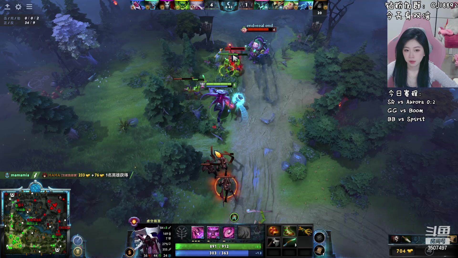 【2024-05-14 16点场】Amsssss：先看比赛，晚上TICU