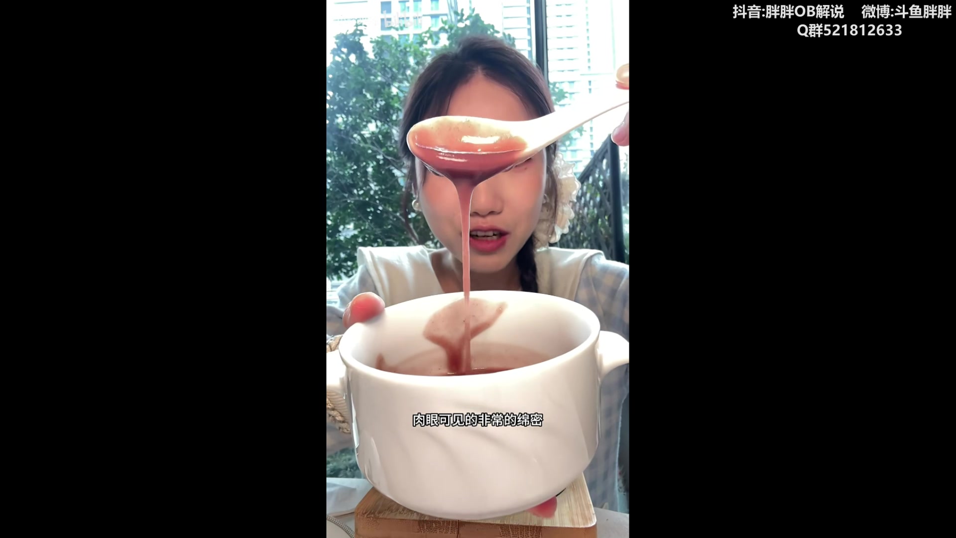 【2024-05-14 04点场】胖胖灬：胖胖OB：进来给TES加个油，好吗？