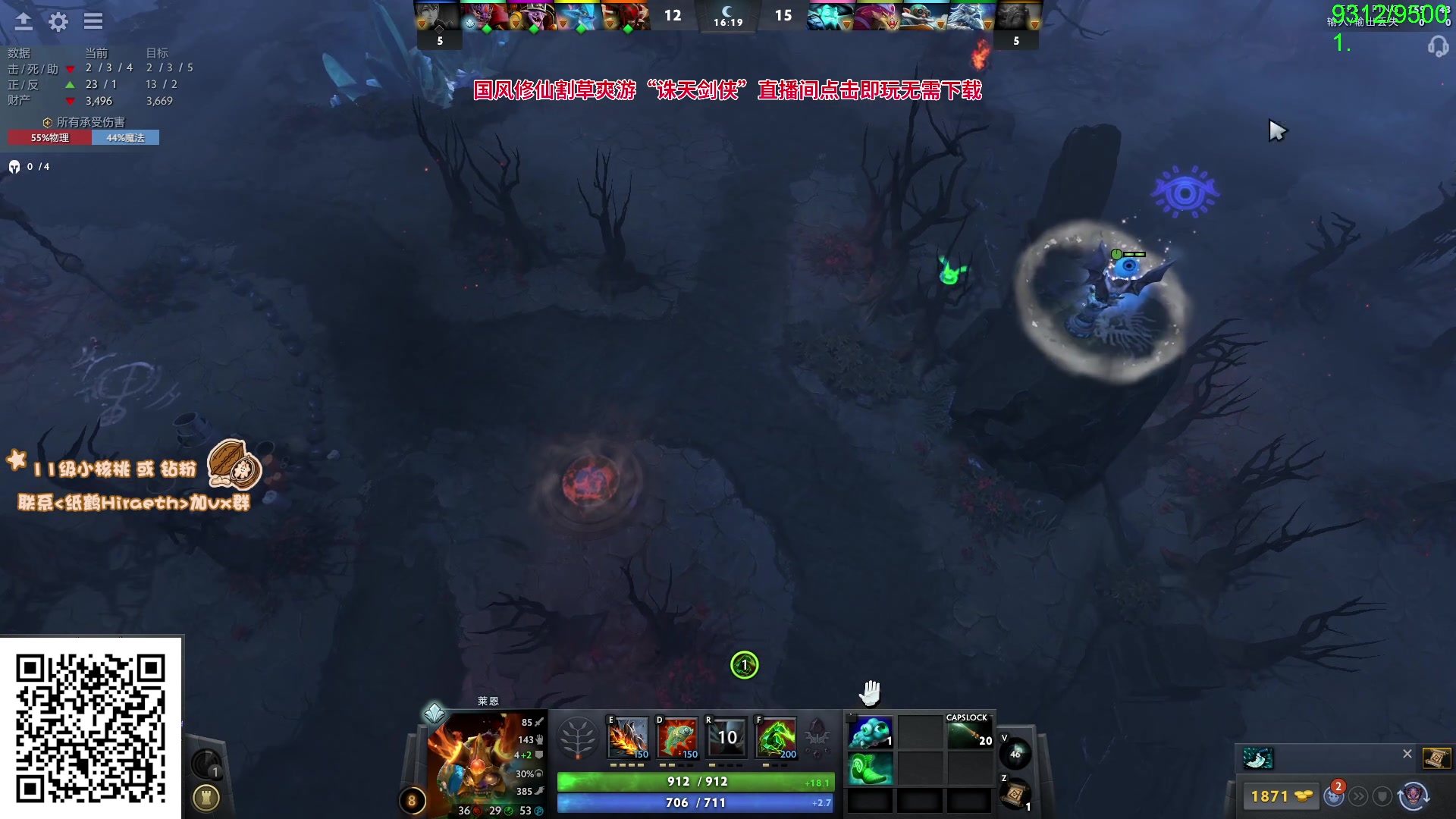 【2024-05-14 12点场】sakira丶hao：认真冲1W！！！！！