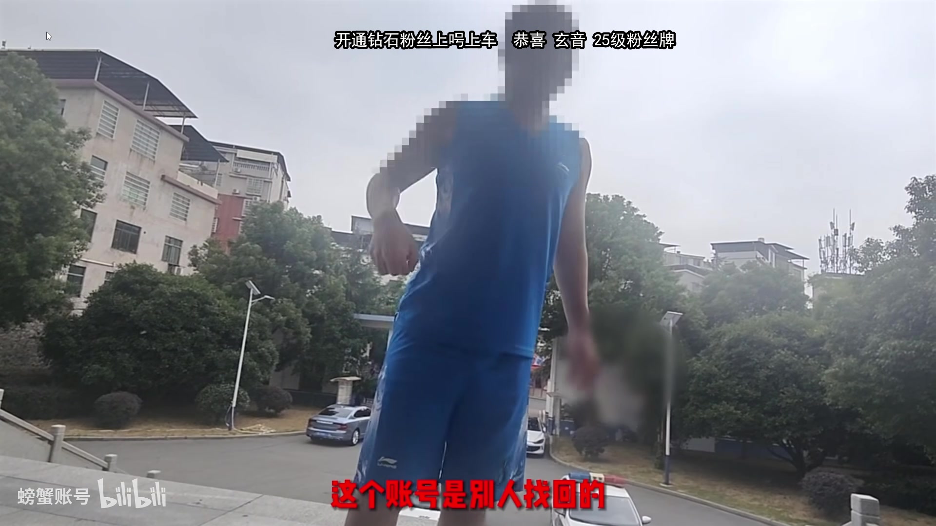 【2024-05-14 15点场】在下黄复来：【黄复来】钻粉上号上车上大分！