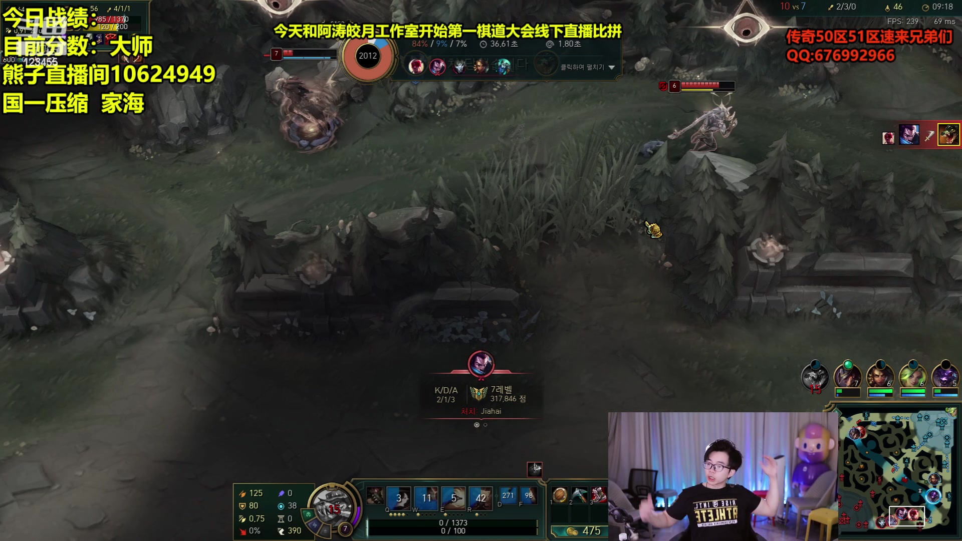 【2024-05-14 04点场】南波儿大魔王丶：备战新赛季！专注模式认真游戏！