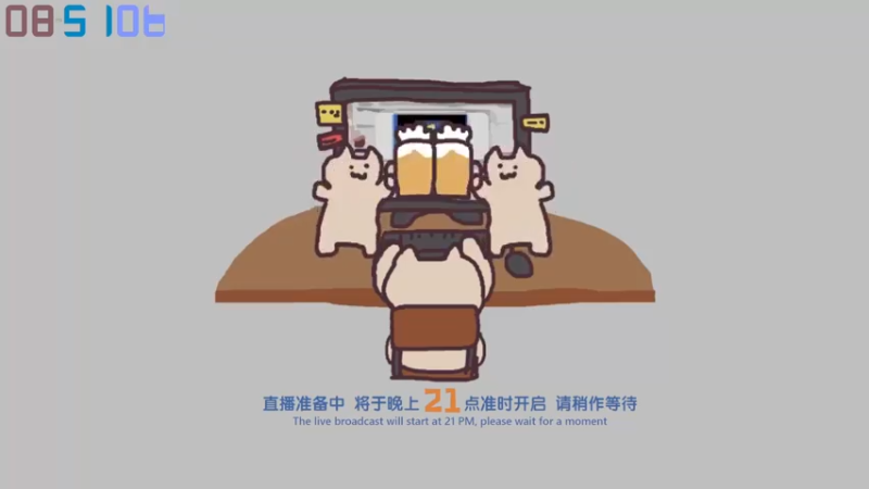 【2024-05-14 20点场】老猫CatGames：【Cat】独立恐怖游戏时间