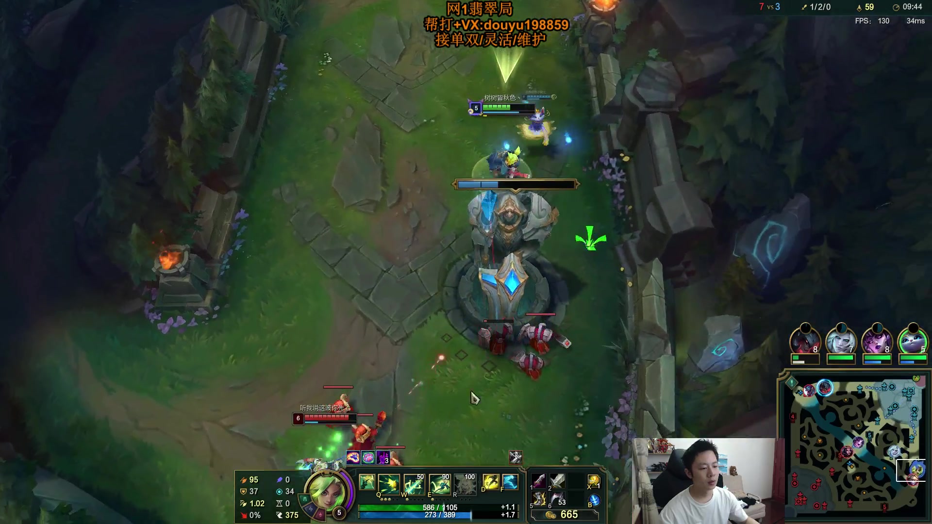 【2024-05-12 20点场】主播阿迎：阿迎：寒冰绝活下路细节教学